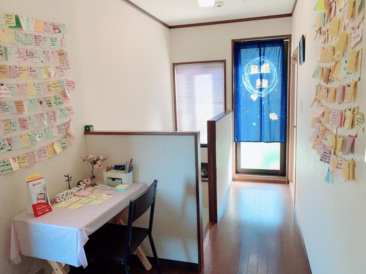 Hotel Yufuin Sunday Extérieur photo
